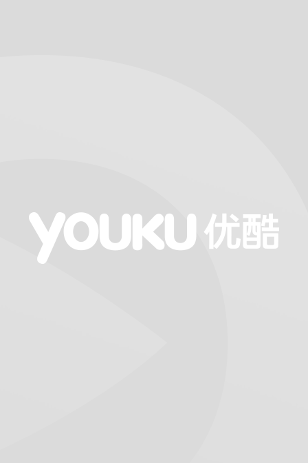 會(huì)員免費(fèi)測(cè)試節(jié)目頁(yè)